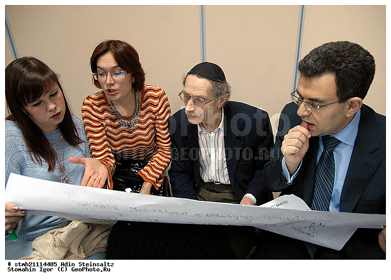 ���������� ����, ������