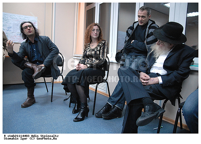 ���������� ����, ������