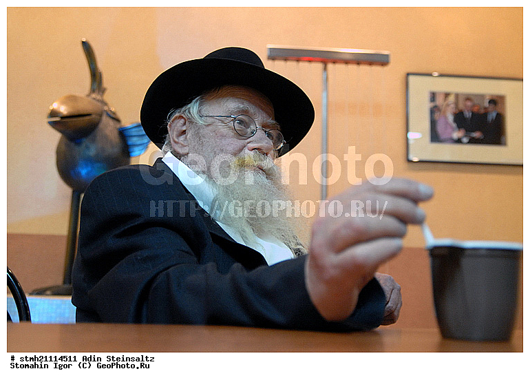 ���������� ����, ������