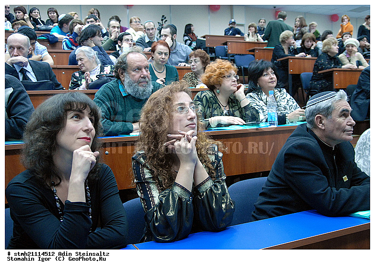 ���������� ����, ������