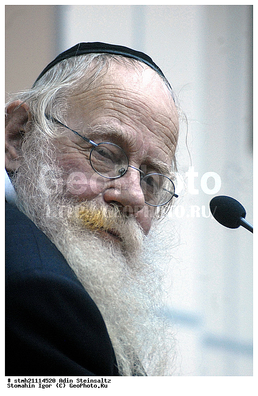 ���������� ����, ������