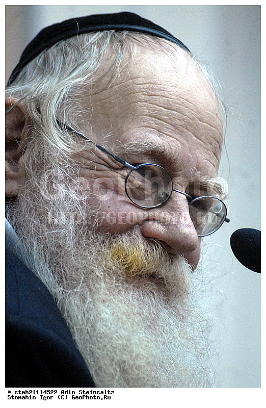 ���������� ����, ������