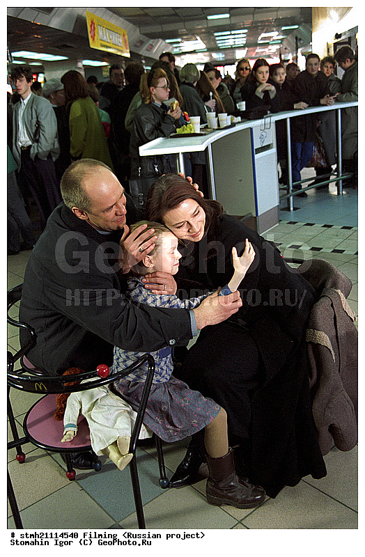 ������, ������� ������