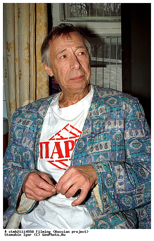 ������, ������� ������