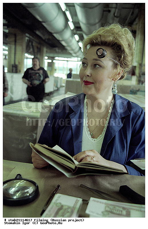 ������, ������� ������