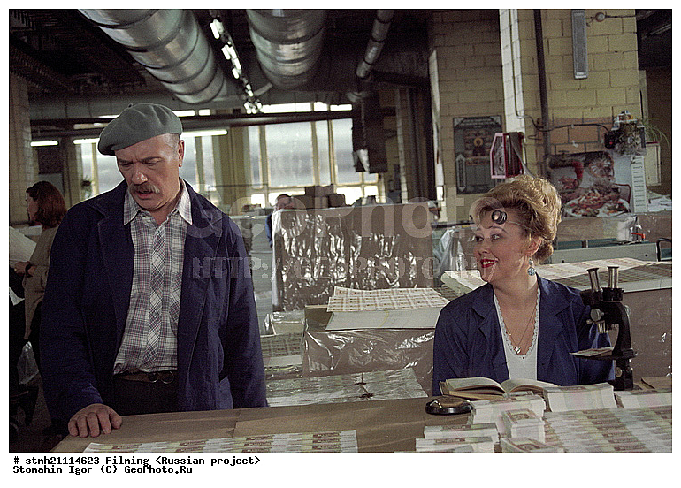 ������, ������� ������