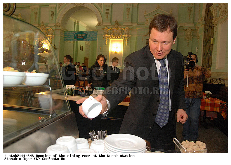 �������� ��������, ������� ������, ��������