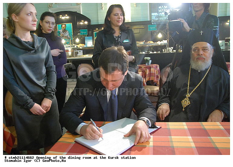 �������� ��������, ������� ������, ��������