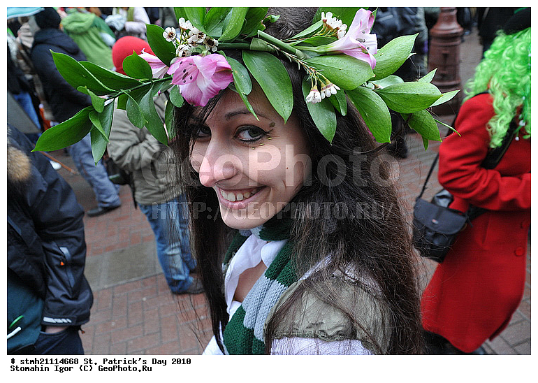 ���� ������� �������, �������� 