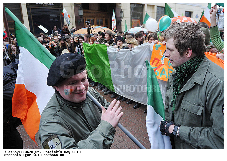 ���� ������� �������, �������� 