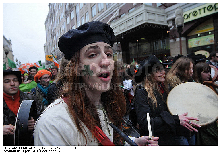 ���� ������� �������, �������� 