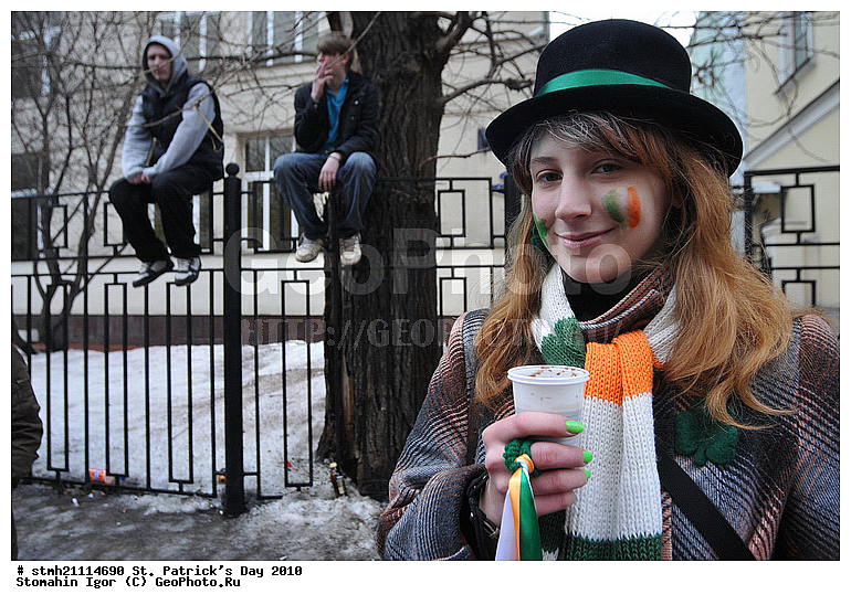 ���� ������� �������, �������� 