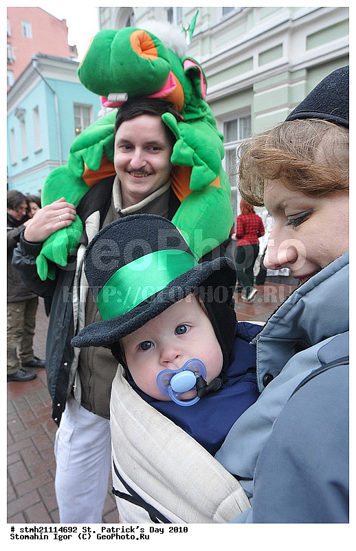 ���� ������� �������, �������� 