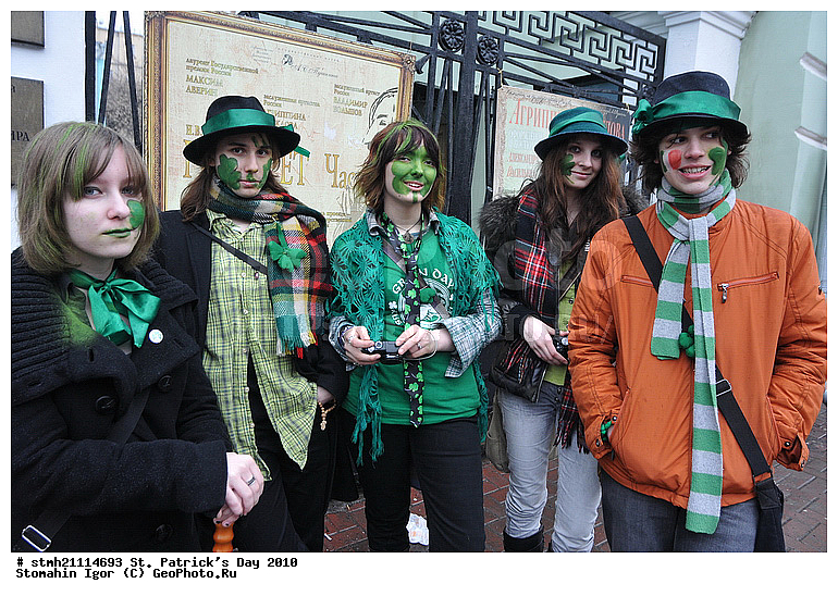 ���� ������� �������, �������� 