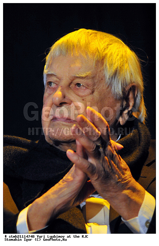 ���� �������, ���, ��������