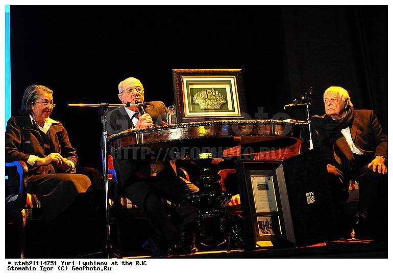 ���� �������, ���, ��������