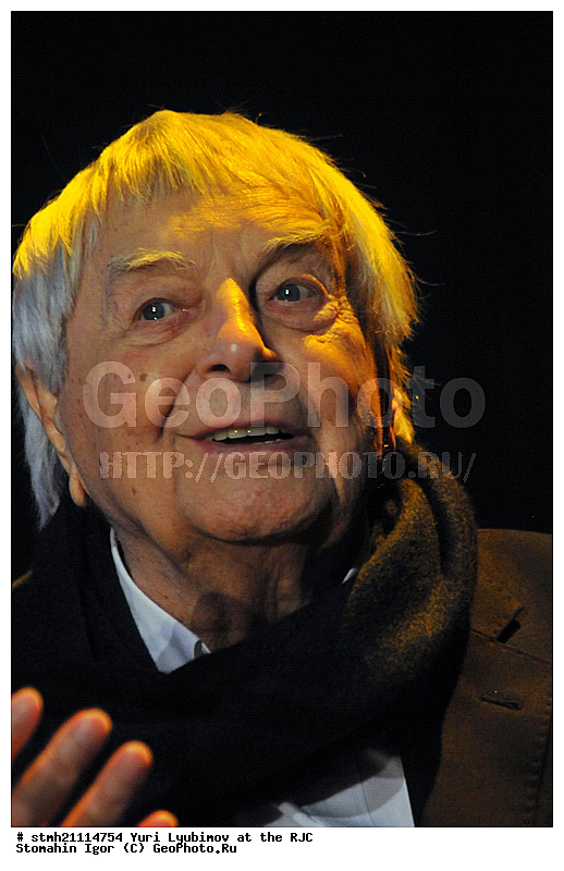 ���� �������, ���, ��������