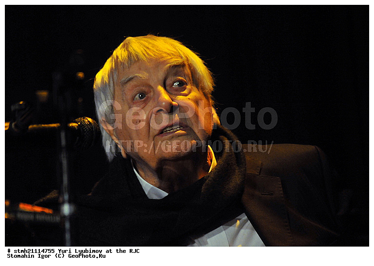 ���� �������, ���, ��������