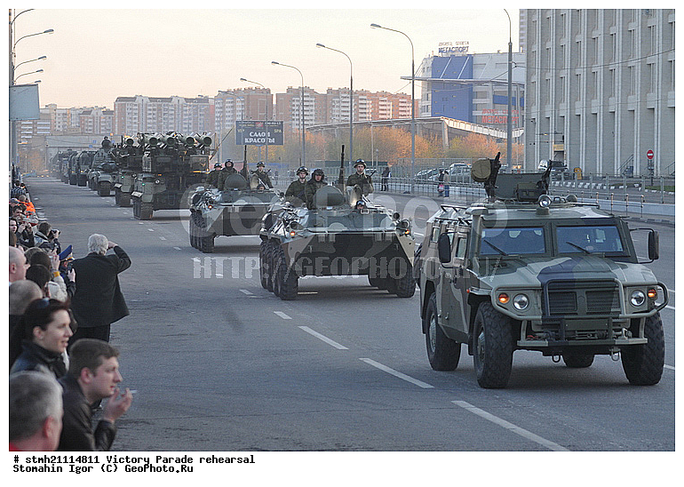 ���������, ����� ������, �������, ������� �������