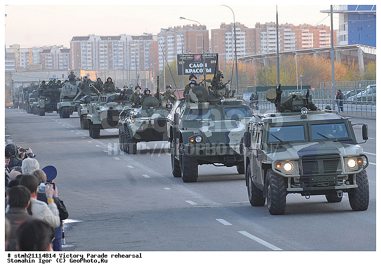 ���������, ����� ������, �������, ������� �������