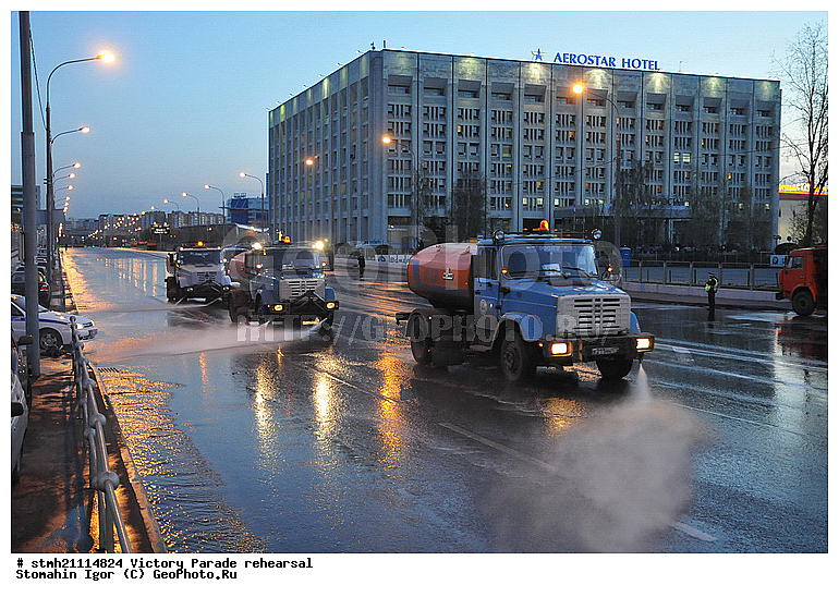 ���������, ����� ������, �������, ������� �������