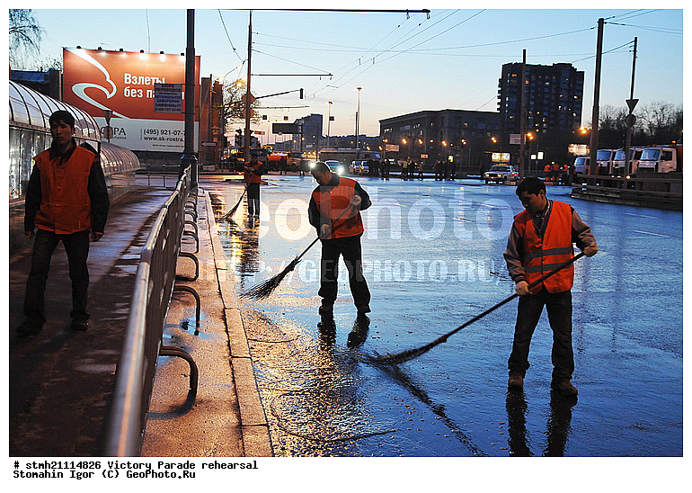 ���������, ����� ������, �������, ������� �������