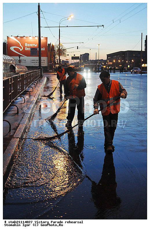 ���������, ����� ������, �������, ������� �������