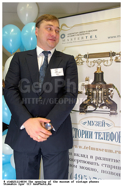 �������� �����, ���������� ��������, ��������, �������