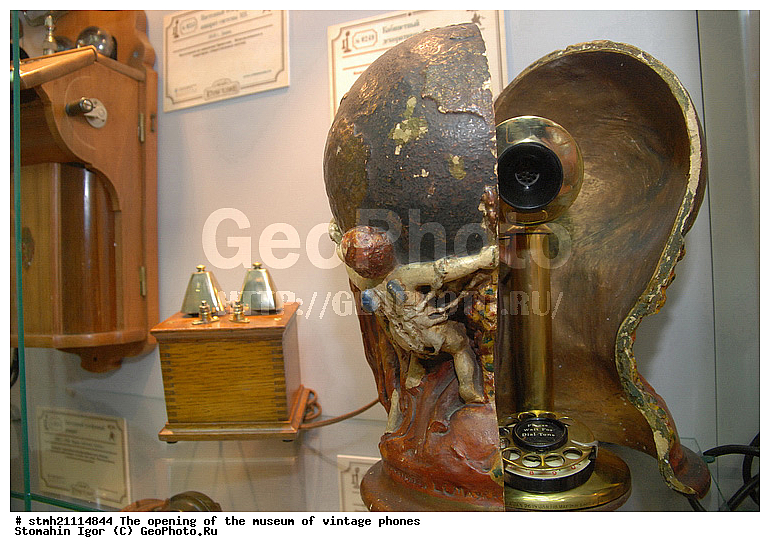 �������� �����, ���������� ��������, ��������, �������