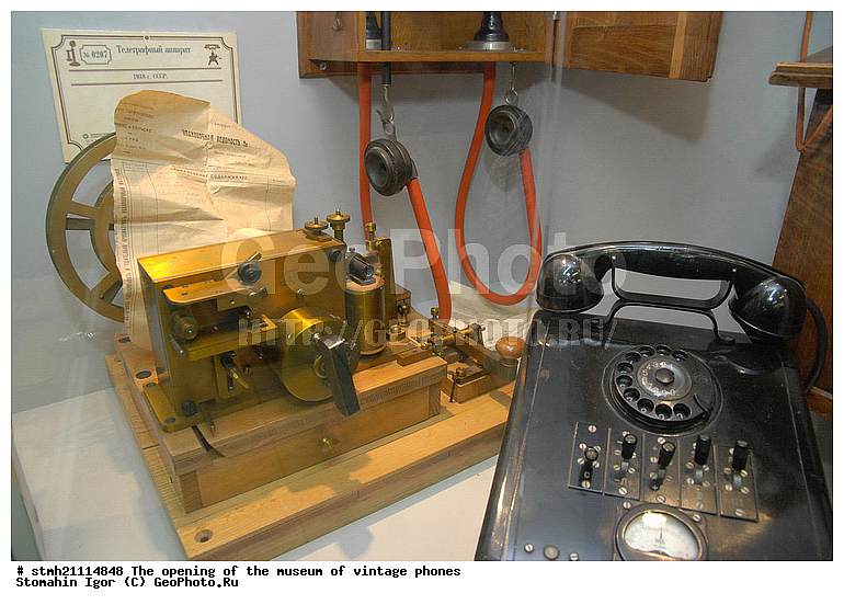 �������� �����, ���������� ��������, ��������, �������