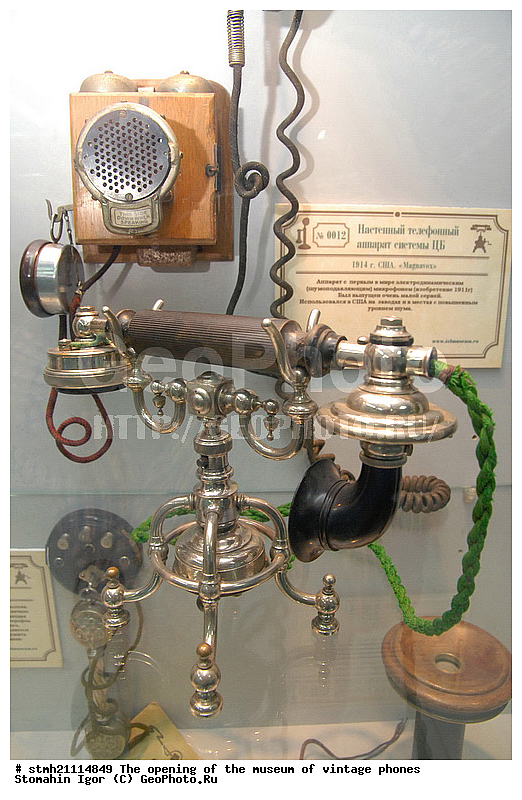 �������� �����, ���������� ��������, ��������, �������