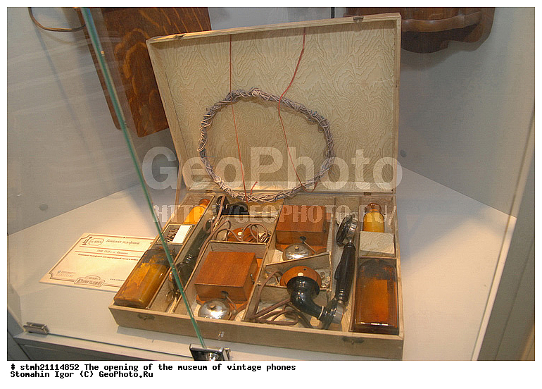 �������� �����, ���������� ��������, ��������, �������