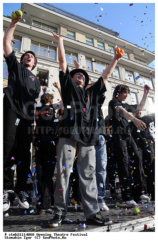 �������� ���������, ����������� ���������, ���������