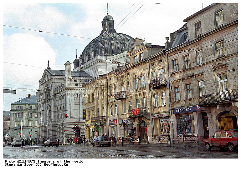 �����, �����������, ������ ����