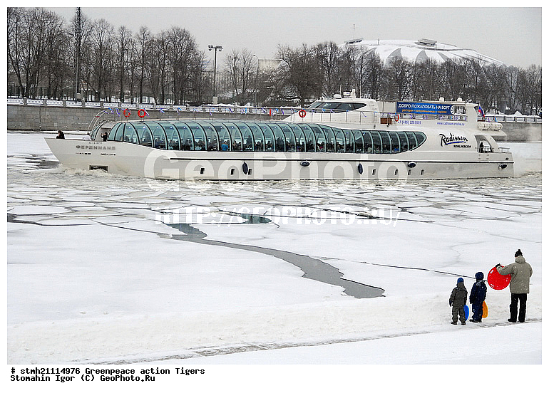 �����, �������, ����