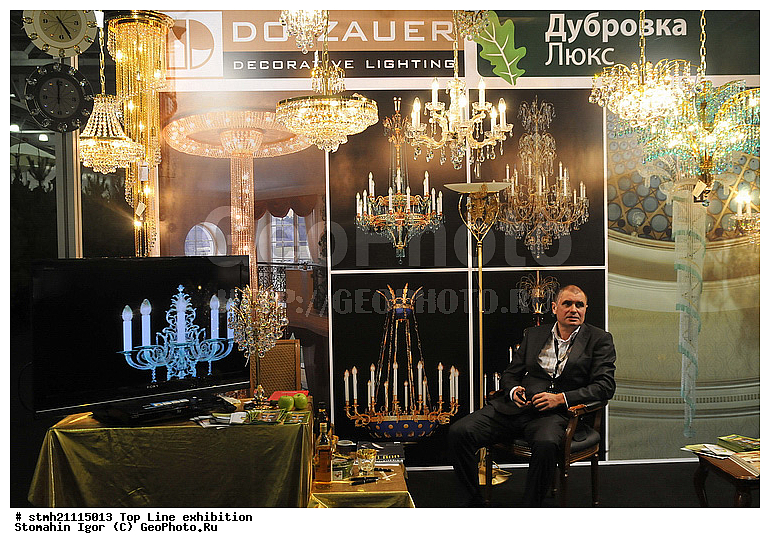 ��������, ��� ����