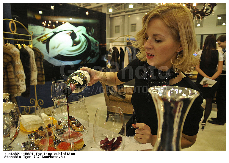 ��������, ��� ����