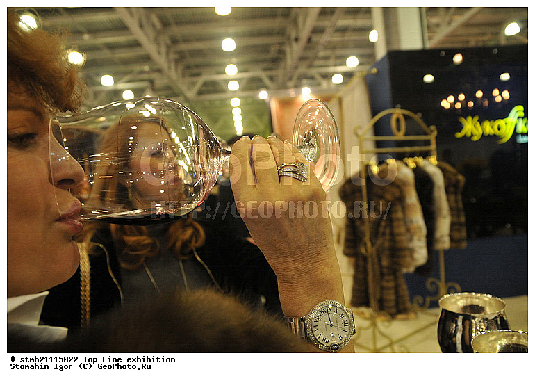 ��������, ��� ����