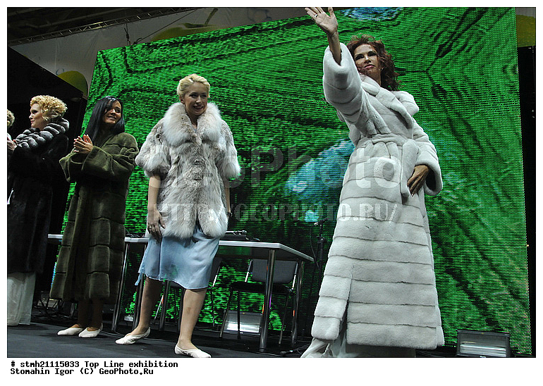 ��������, ��� ����