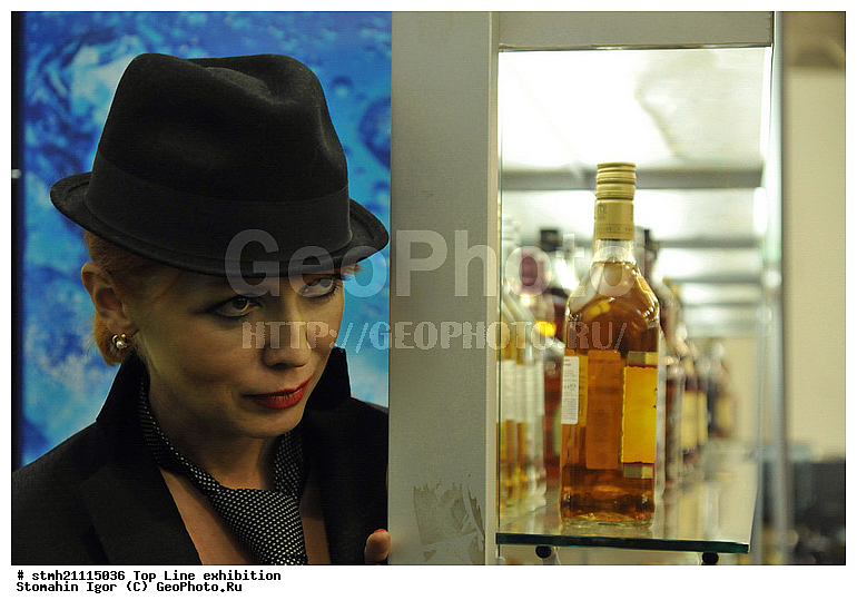 ��������, ��� ����