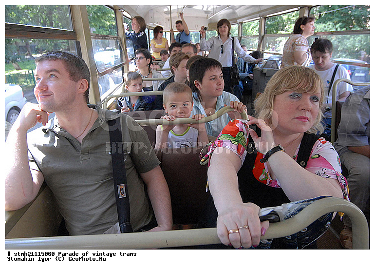 �����, ����� �������