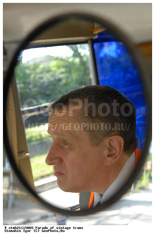 �����, ����� �������