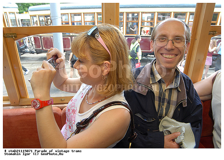 �����, ����� �������