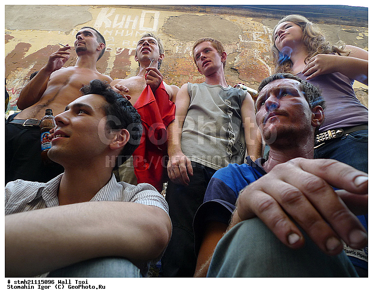 �����, ������ ���, ���