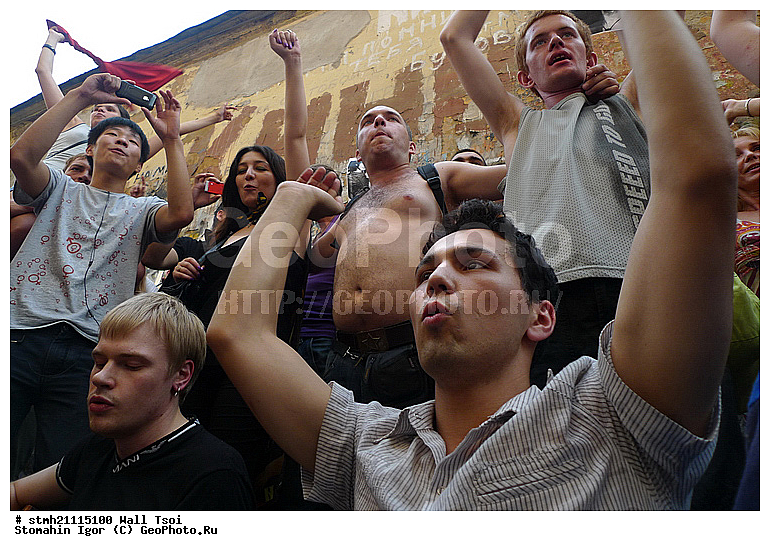 �����, ������ ���, ���