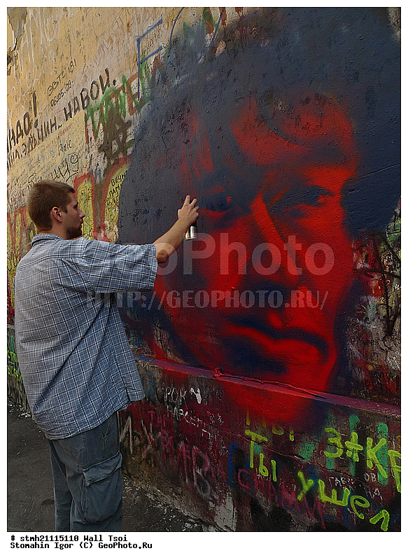 �����, ������ ���, ���