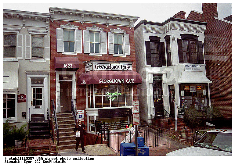  ���, �������, �������� �������