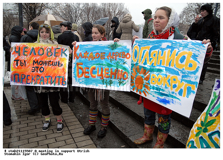 ������, ������ ������, ������ � ������