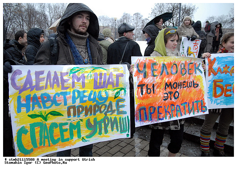 ������, ������ ������, ������ � ������