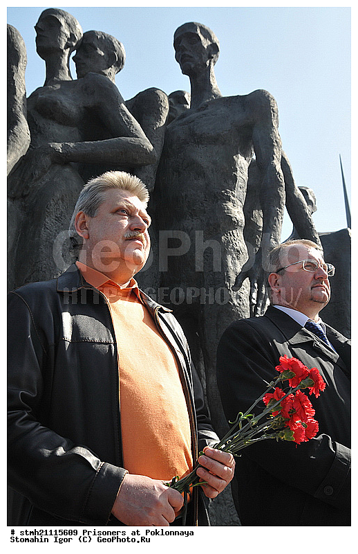 �����, ��������� ����, ���������